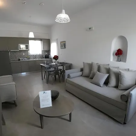 1path Houses, Mykonos Дом отдыха Пляж Супер-Парадайз