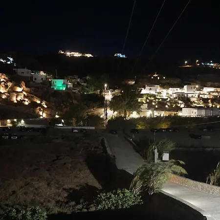 Σπίτι διακοπών 1path Houses, Super Paradise Mykonos