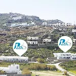 1path Houses, Mykonos
