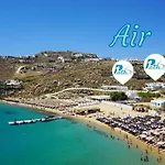 Tatil Evi 1path Houses, Mykonos *